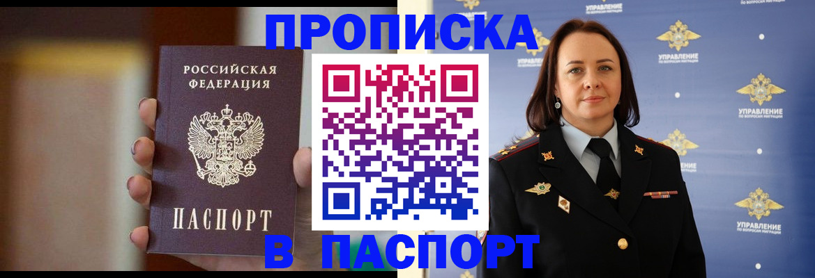форма 3 в Арамили