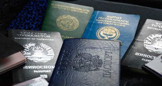прописка в Арамили